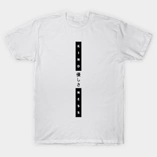 Kindness graphic t-shirt T-Shirt